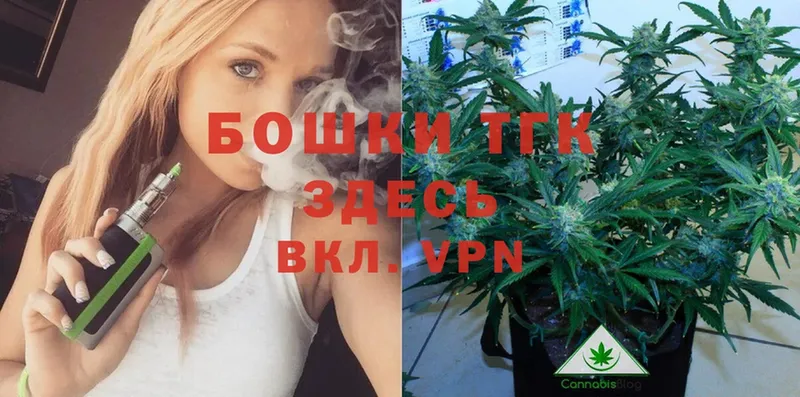 мега ССЫЛКА  Азов  Канабис Ganja  где найти  